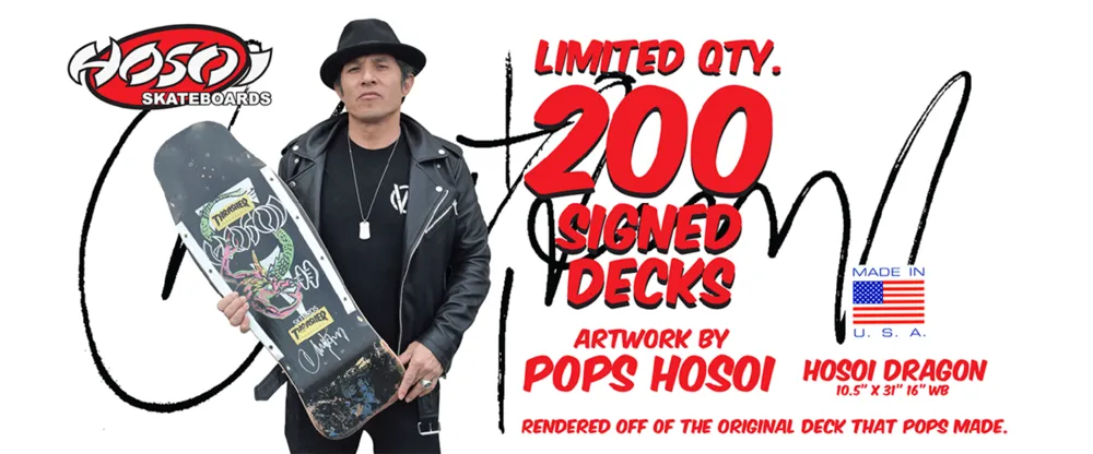 ホソイの画像1 画像:ホソイ_1